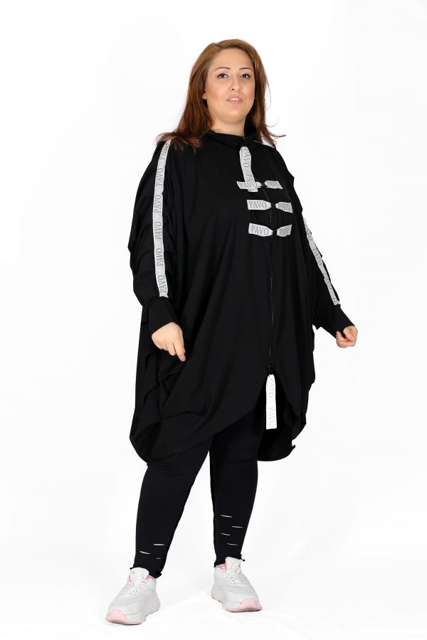 Casual Black Oversize Cardigan with Stripe Detail
